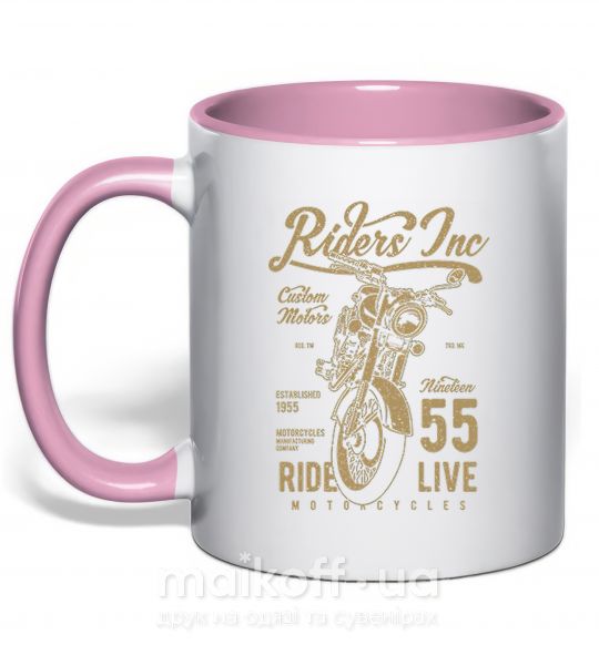 Чашка з кольоровою ручкою Riders Ніжно рожевий фото
