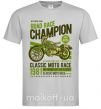 Мужская футболка Road Race Champion Серый фото