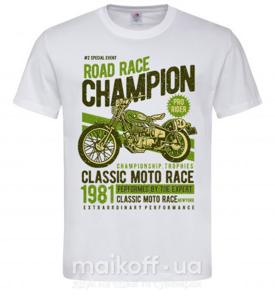 Чоловіча футболка Road Race Champion Білий фото