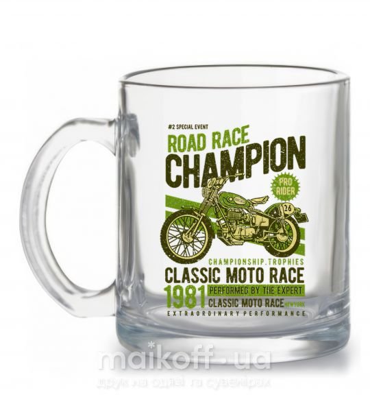Чашка скляна Road Race Champion Прозорий фото