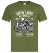 Мужская футболка Super Racer Motorcycle Оливковый Мужская футболка Super Racer Motorcycle Оливковый фото