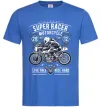Мужская футболка Super Racer Motorcycle Ярко-синий Мужская футболка Super Racer Motorcycle Ярко-синий фото