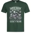 Мужская футболка Super Racer Motorcycle Темно-зеленый Мужская футболка Super Racer Motorcycle Темно-зеленый фото