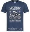 Чоловіча футболка Super Racer Motorcycle Темно-синій фото