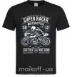 Чоловіча футболка Super Racer Motorcycle Чорний фото