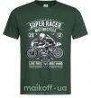 Мужская футболка Super Racer Motorcycle Темно-зеленый фото