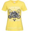 Женская футболка Super Racer Motorcycle Лимонный фото