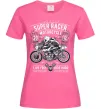 Женская футболка Super Racer Motorcycle Ярко-розовый Женская футболка Super Racer Motorcycle Ярко-розовый фото