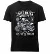Мужская премиум футболка Super Racer Motorcycle Черный фото
