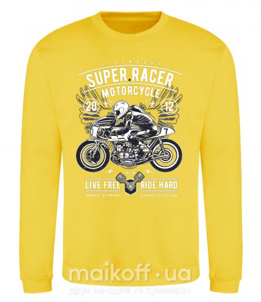 Світшот Super Racer Motorcycle Сонячно жовтий фото