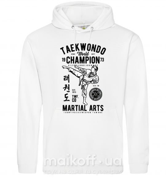 Мужская толстовка (худи) Taekwondo World Белый фото