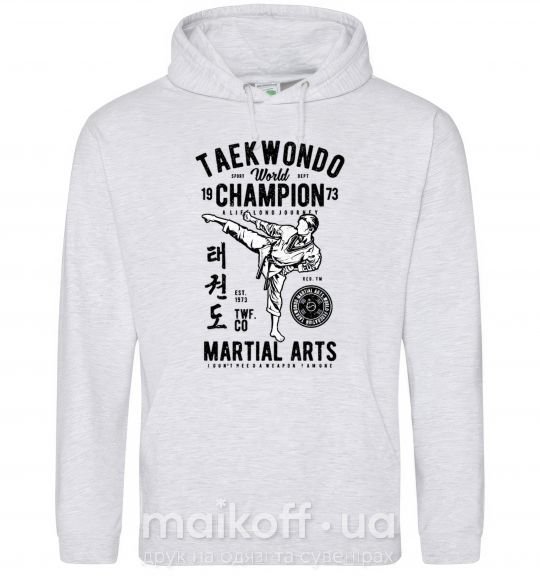 Мужская толстовка (худи) Taekwondo World Серый меланж фото