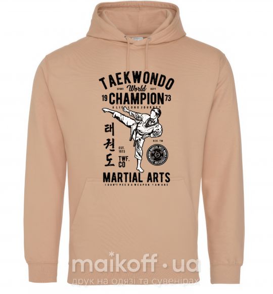 Чоловіча толстовка (худі) Taekwondo World Пісочний фото
