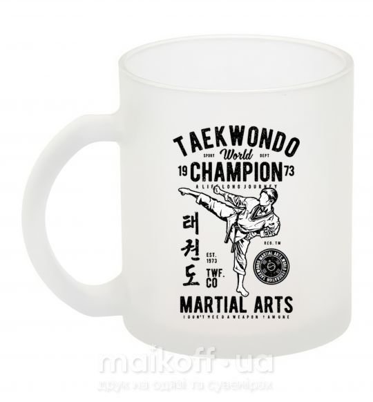Чашка скляна Taekwondo World Фроузен фото