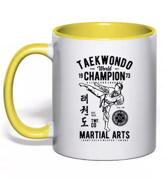 Чашка з кольоровою ручкою Taekwondo World Сонячно жовтий фото
