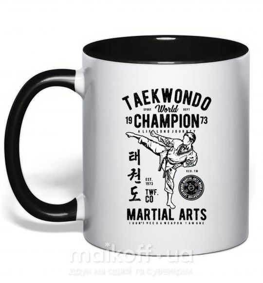 Чашка с цветной ручкой Taekwondo World Черный фото