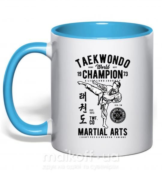 Чашка з кольоровою ручкою Taekwondo World Блакитний фото
