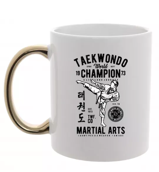 Чашка з кольоровою ручкою Taekwondo World Золото фото