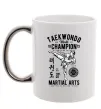 Чашка з кольоровою ручкою Taekwondo World Срібло фото