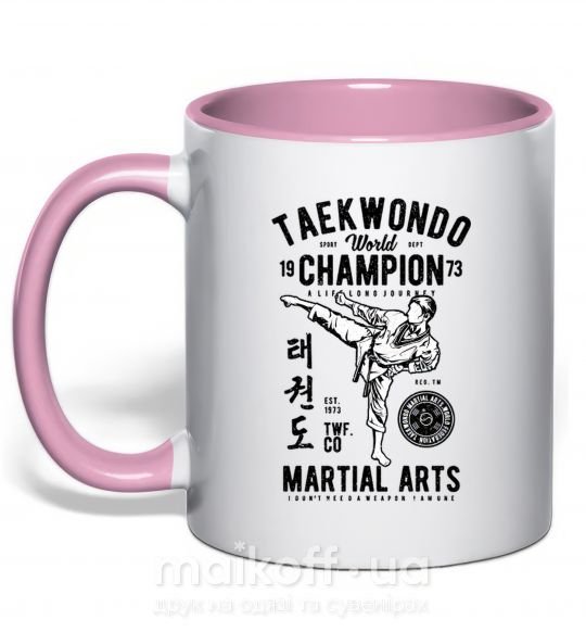 Чашка з кольоровою ручкою Taekwondo World Ніжно рожевий фото