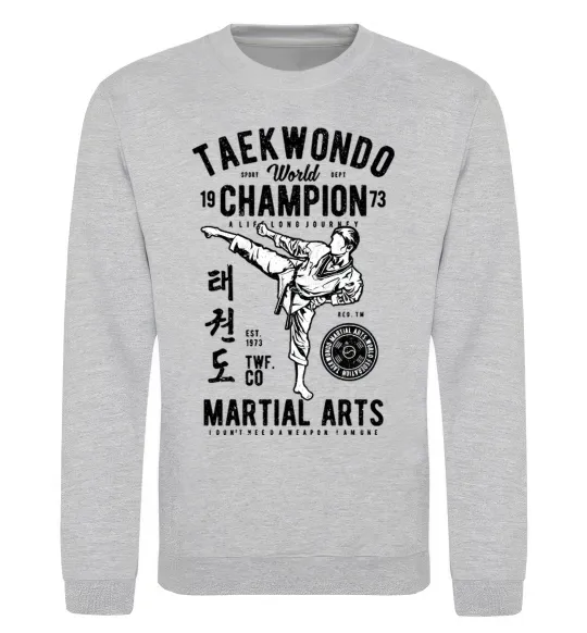 Світшот Taekwondo World Сірий меланж фото