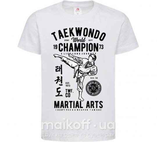 Дитяча футболка Taekwondo World Білий фото