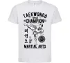 Детская футболка Taekwondo World Белый Детская футболка Taekwondo World Белый фото