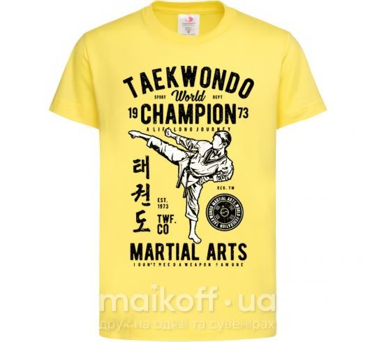 Детская футболка Taekwondo World Лимонный фото