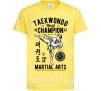 Дитяча футболка Taekwondo World Лимонний фото