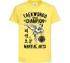 Детская футболка Taekwondo World Лимонный Детская футболка Taekwondo World Лимонный фото