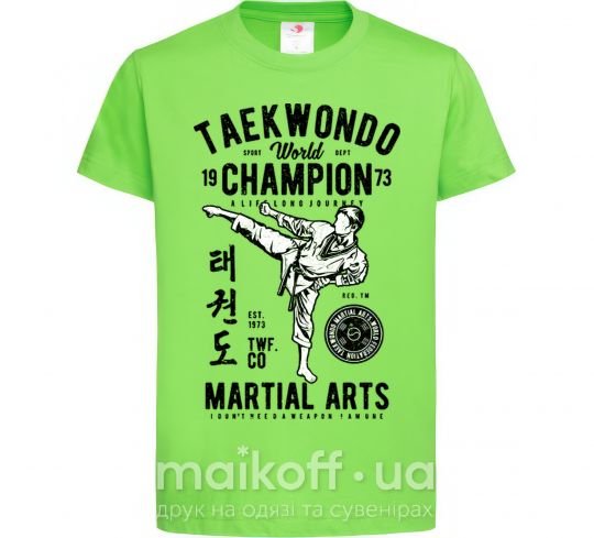 Дитяча футболка Taekwondo World Лаймовий фото