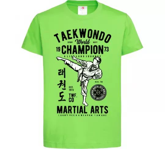 Детская футболка Taekwondo World Лаймовый фото