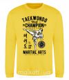 Світшот Taekwondo World Сонячно жовтий фото