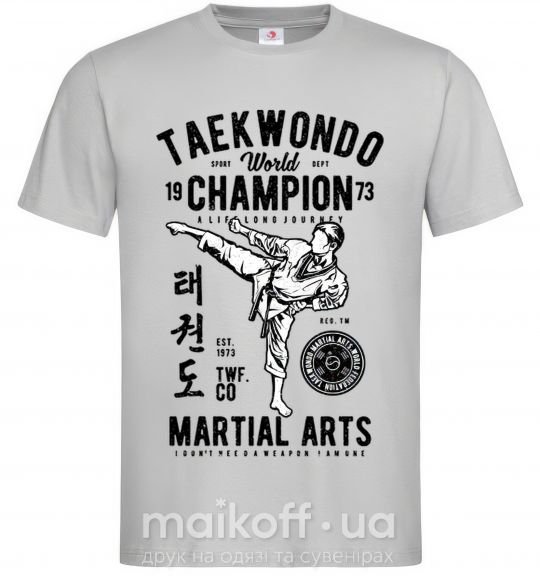 Чоловіча футболка Taekwondo World Сірий фото