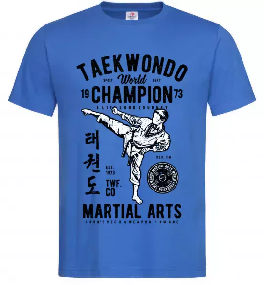 Чоловіча футболка Taekwondo World Яскраво-синій фото