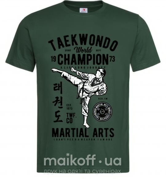 Чоловіча футболка Taekwondo World Темно-зелений фото