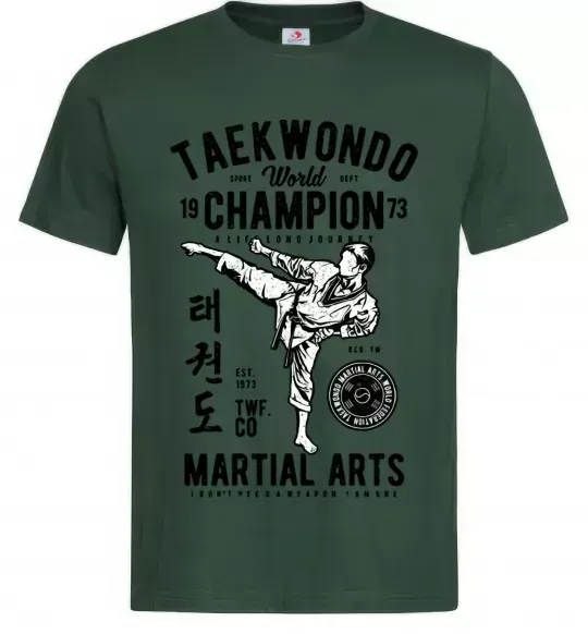 Чоловіча футболка Taekwondo World Темно-зелений фото