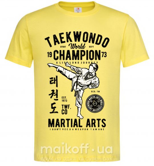 Чоловіча футболка Taekwondo World Лимонний фото