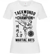 Женская футболка Taekwondo World Белый Женская футболка Taekwondo World Белый фото
