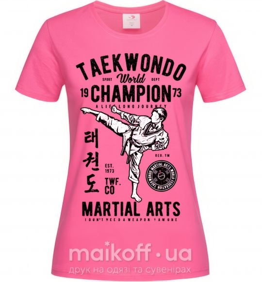 Женская футболка Taekwondo World Ярко-розовый фото
