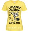 Женская футболка Taekwondo World Лимонный фото