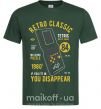 Мужская футболка Tetris Brick Game Темно-зеленый фото