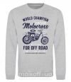 Свитшот Vintage Motocross Серый меланж фото