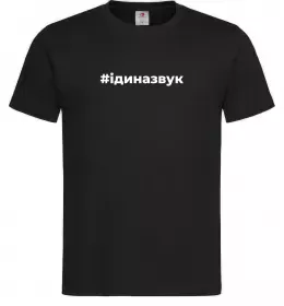 Мужская футболка GANGNAM Лимонный фото