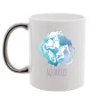 Чашка с цветной ручкой Aquarius Серебро фото