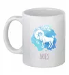 Чашка керамическая Aries Белый фото