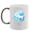 Чашка с цветной ручкой Aries Серебро фото