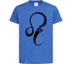 Детская футболка Лев знак Ярко-синий фото