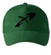 Кепка Стрілець знак Темно-зелений Кепка Стрілець знак Темно-зелений фото