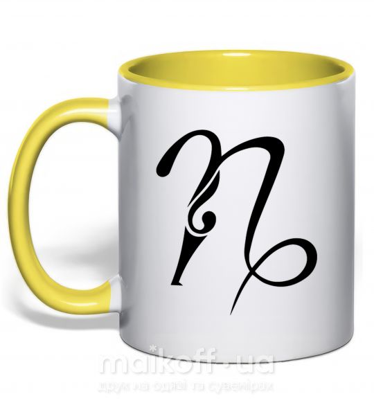 Чашка з кольоровою ручкою Козерог знак Сонячно жовтий фото